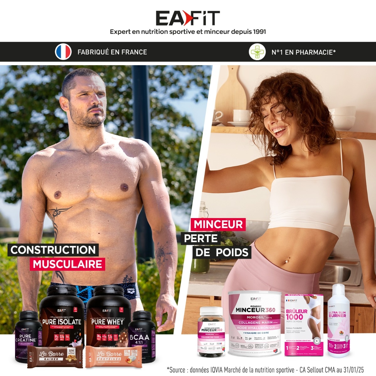 EAFIT CREATINA PURA 300 G POLVERE
